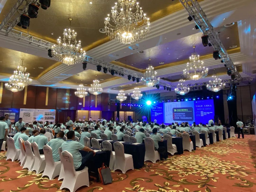 米兰体育(中国)携Headcel水性涂料体系全系产品亮相安徽涂协会员大会！