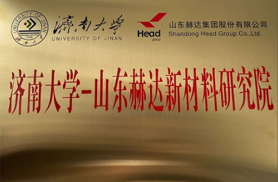 米兰体育(中国)：持续提升研发水平，推动企业高质量发展！