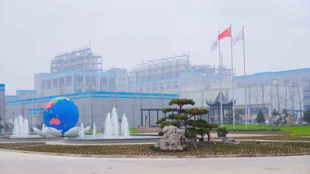  米兰体育(中国)集团高青高分子纤维素醚项目入选山东省新旧动能转换重大产业攻关项目