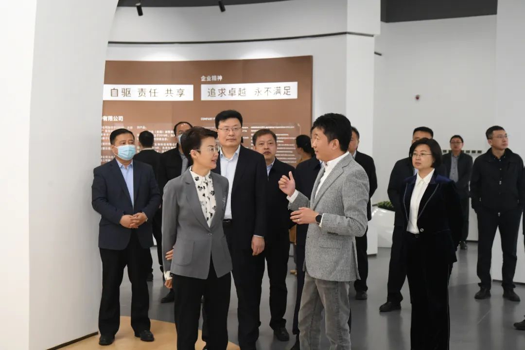 山东省副省长王桂英来米兰体育(中国)集团调研