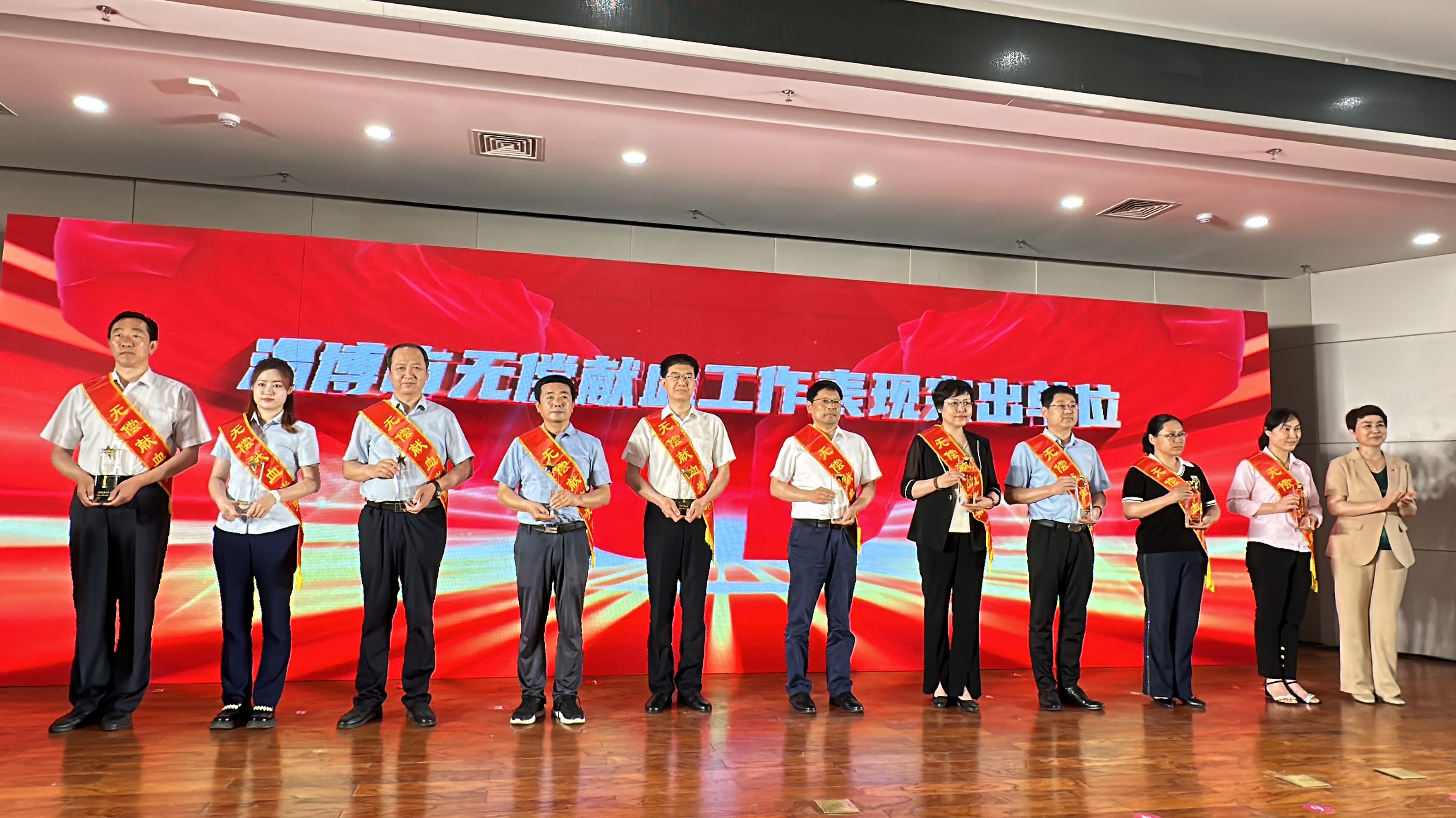 米兰体育(中国)集团获评2022年度淄博市无偿献血工作表现突出单位