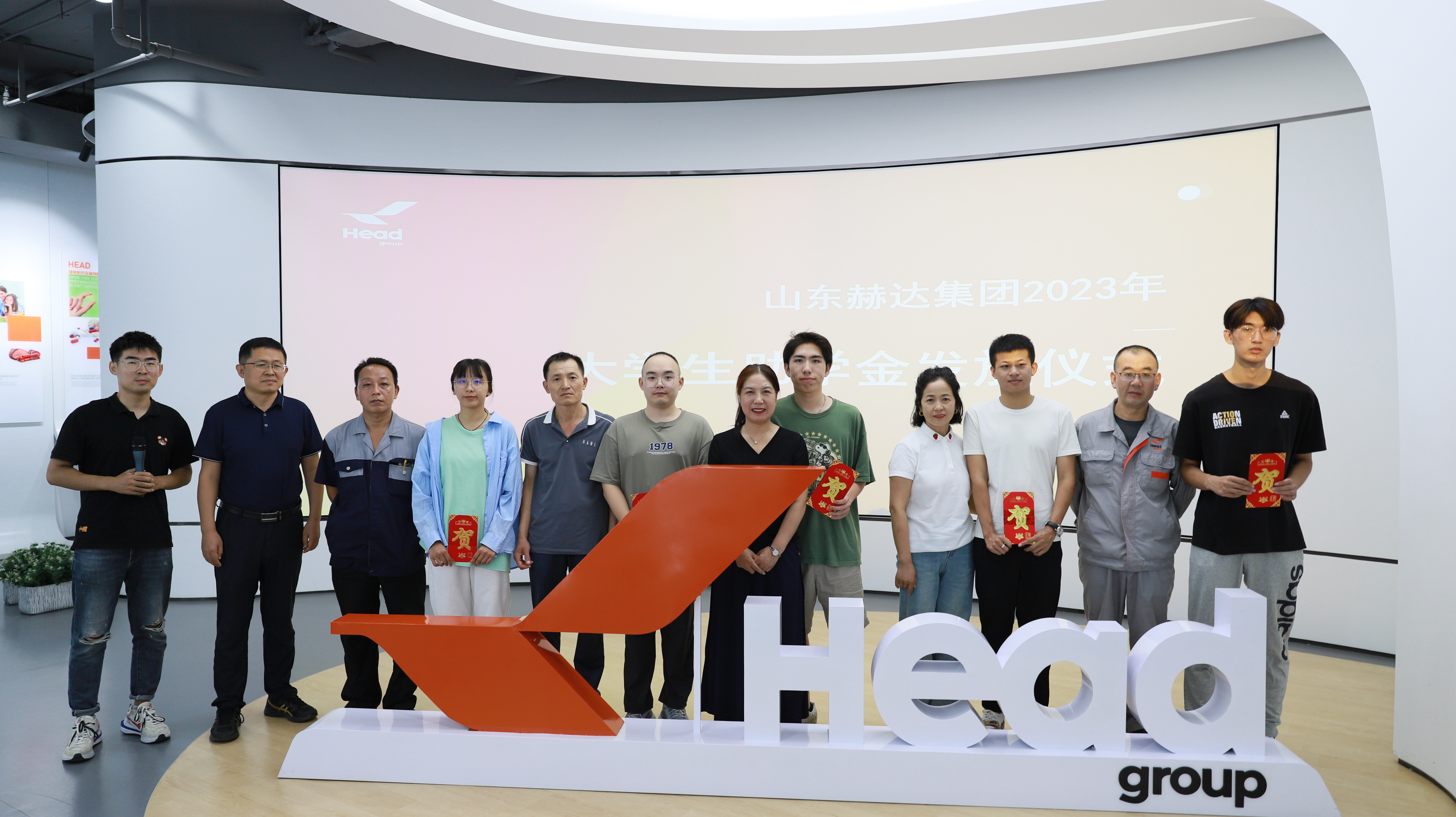 米兰体育(中国)集团2023年大学生助学金发放仪式圆满举行！