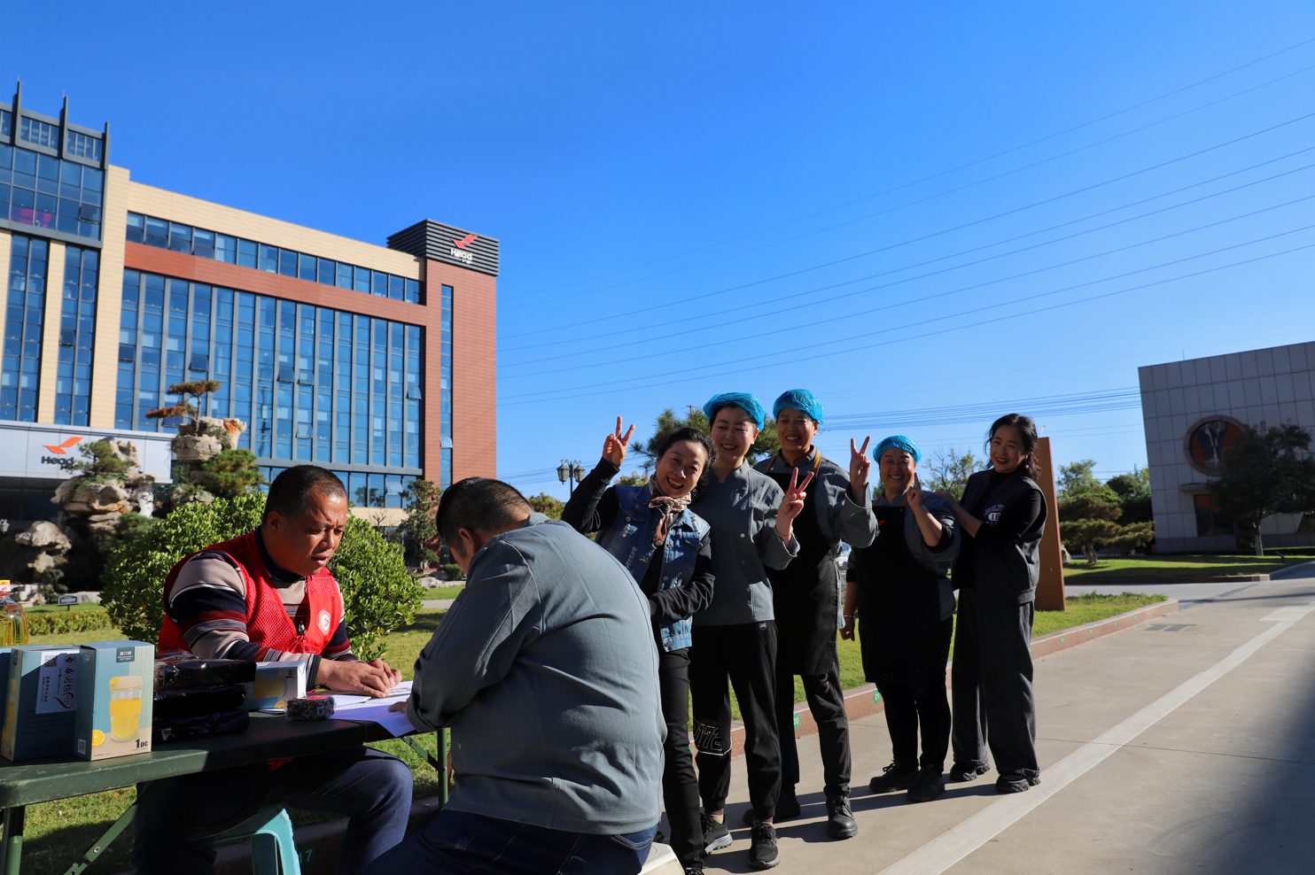 奉献青春热血 践行企业担当——米兰体育(中国)集团组织开展无偿献血活动
