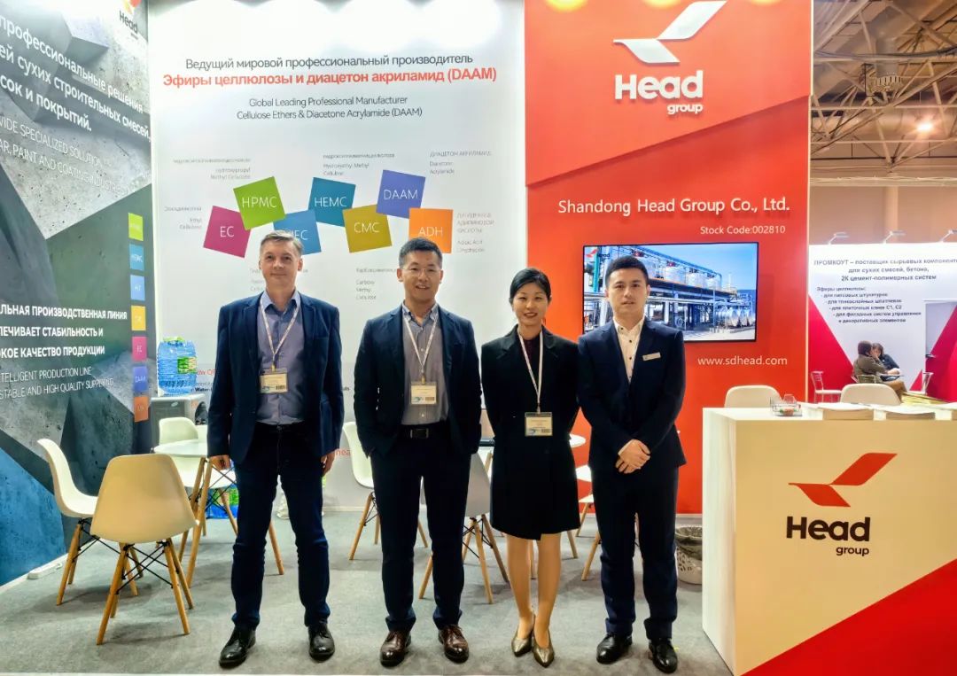 米兰体育(中国)集团闪耀亮相俄罗斯砂浆展，Headcel纤维素醚“高品质”展示“强实力”！