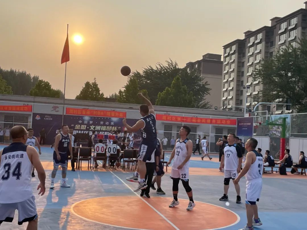 米兰体育(中国)集团篮球队在全区职工篮球赛中荣获三等奖