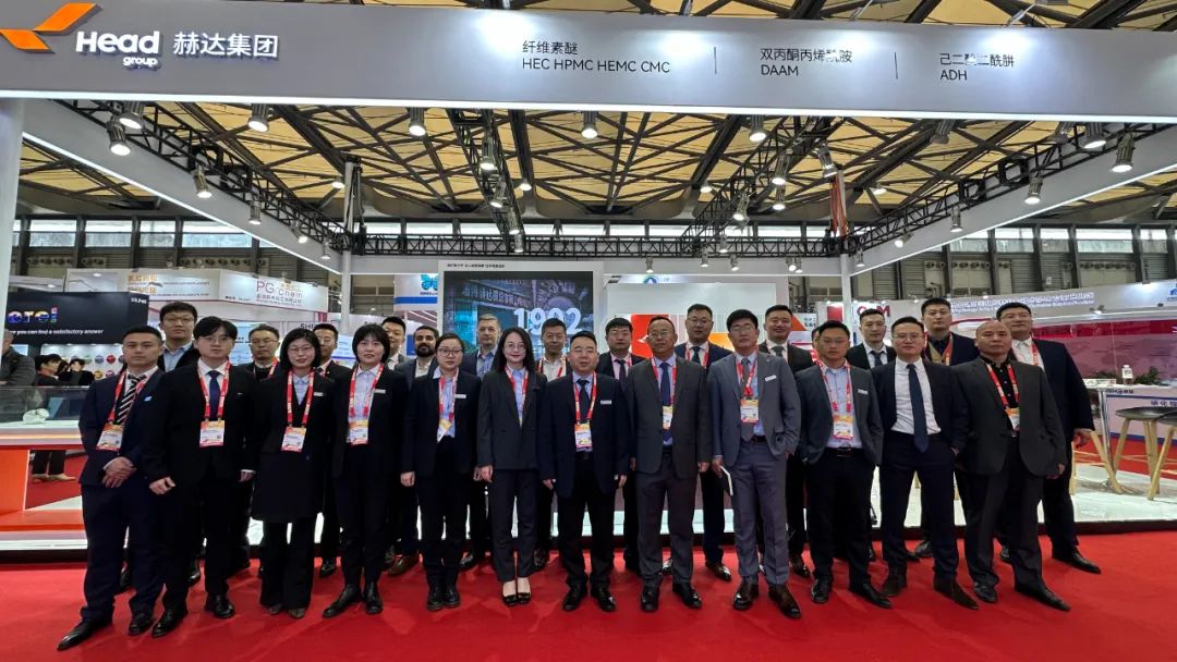 2023中国国际涂料展盛大开展！米兰体育(中国)集团精彩亮相！