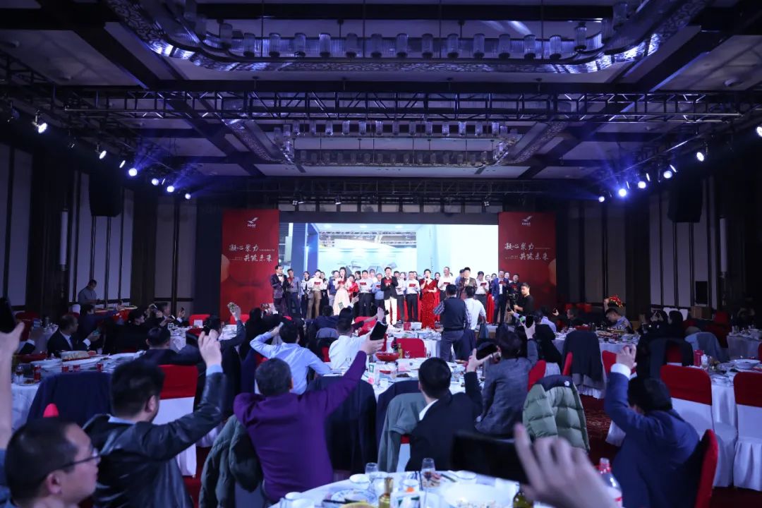 米兰体育(中国)集团年终总结 | 2023凝心聚力，2024筑梦新章！