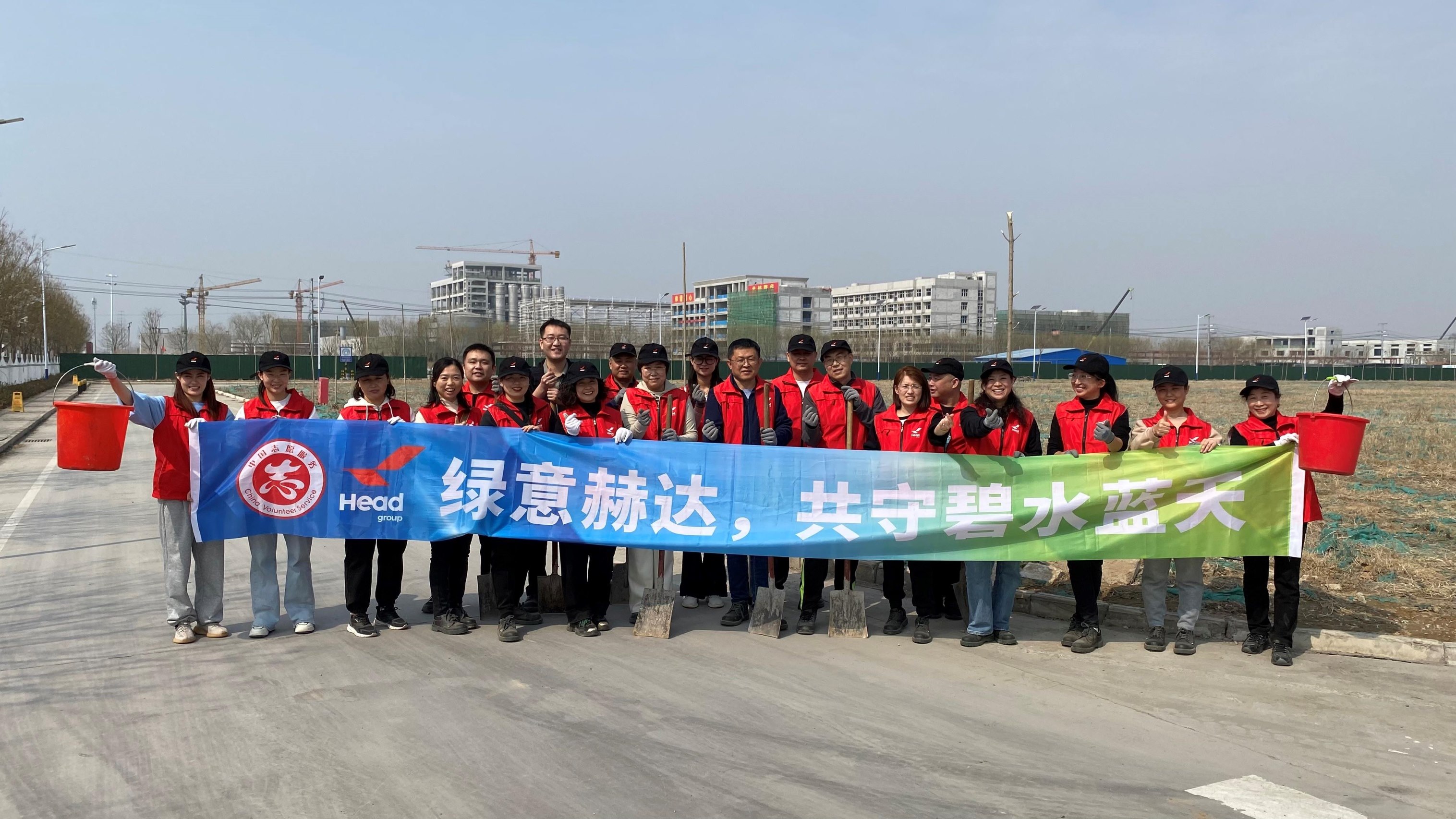 绿意米兰体育(中国)，共守碧水蓝天——米兰体育(中国)集团植树节公益活动圆满结束