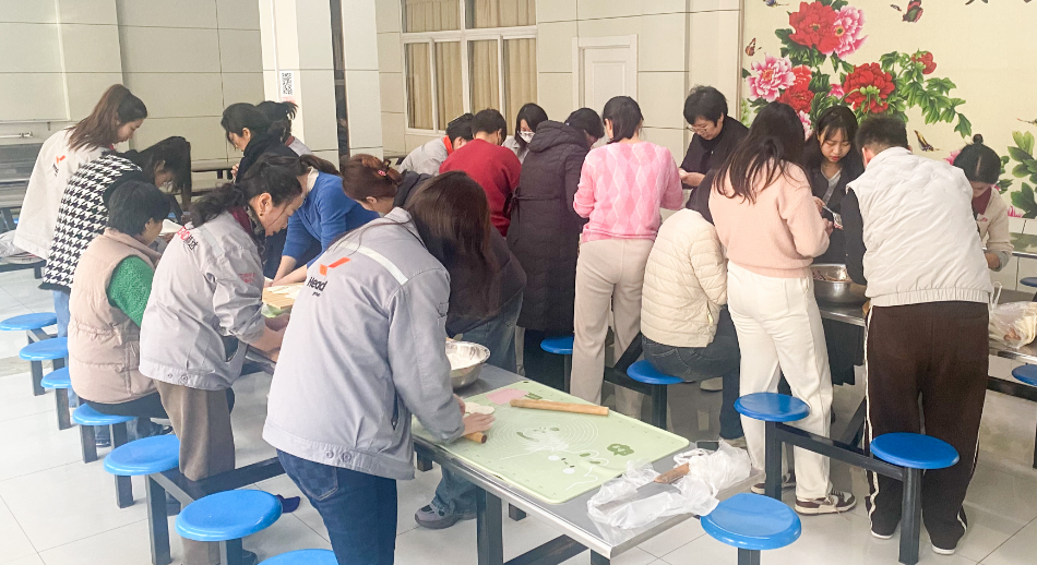 冬至大如年 人间小团圆 | 米兰体育(中国)集团组织冬至包饺子活动