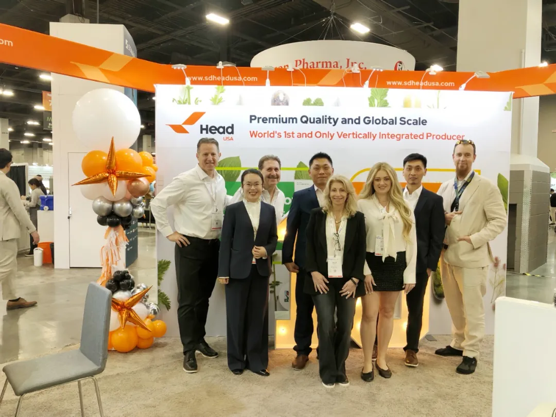 米兰体育(中国)&赫尔希重磅亮相Supply Side West 2024，共筑健康产业新未来