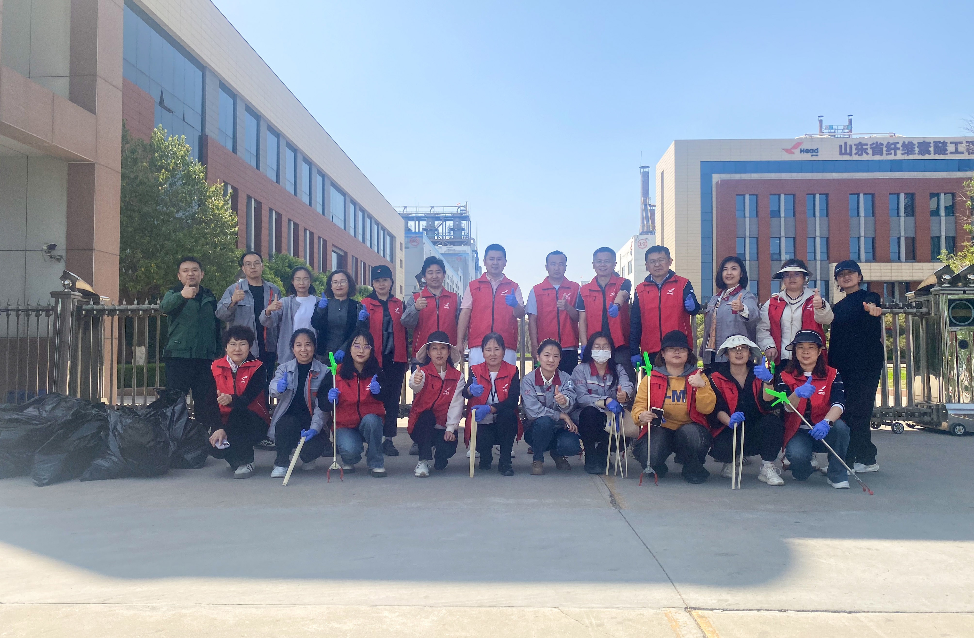 为地球做些好事儿——米兰体育(中国)集团“世界地球日”主题活动