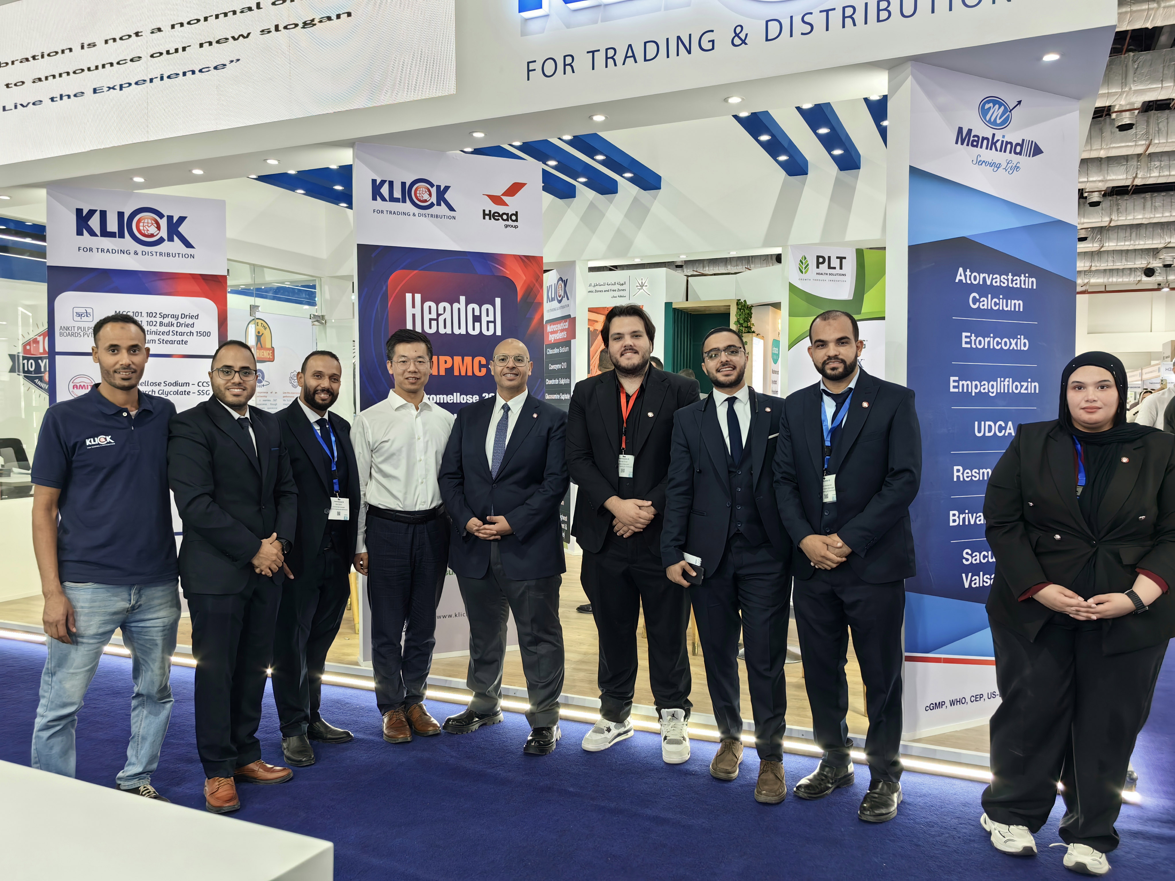 盛况空前！Pharmaconex 2025制药行业盛会完美落幕，米兰体育(中国)集团携手埃及合作伙伴共揽行业机遇