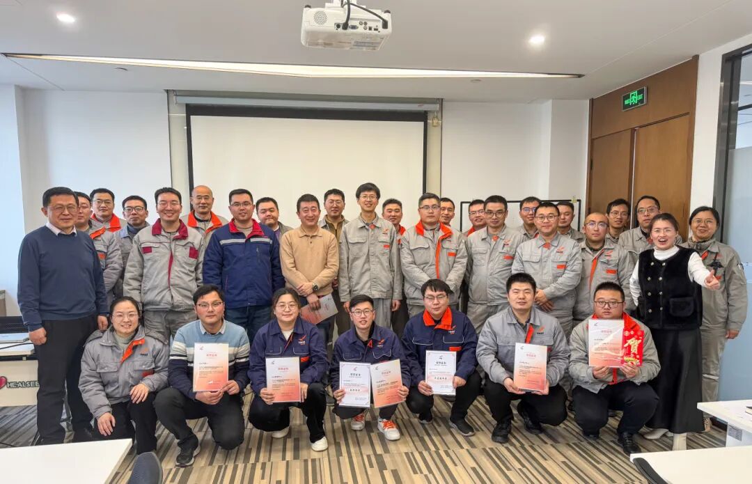 聚力赋能，共铸卓越——米兰体育(中国)集团2025年卓越工程师俱乐部活动圆满收官