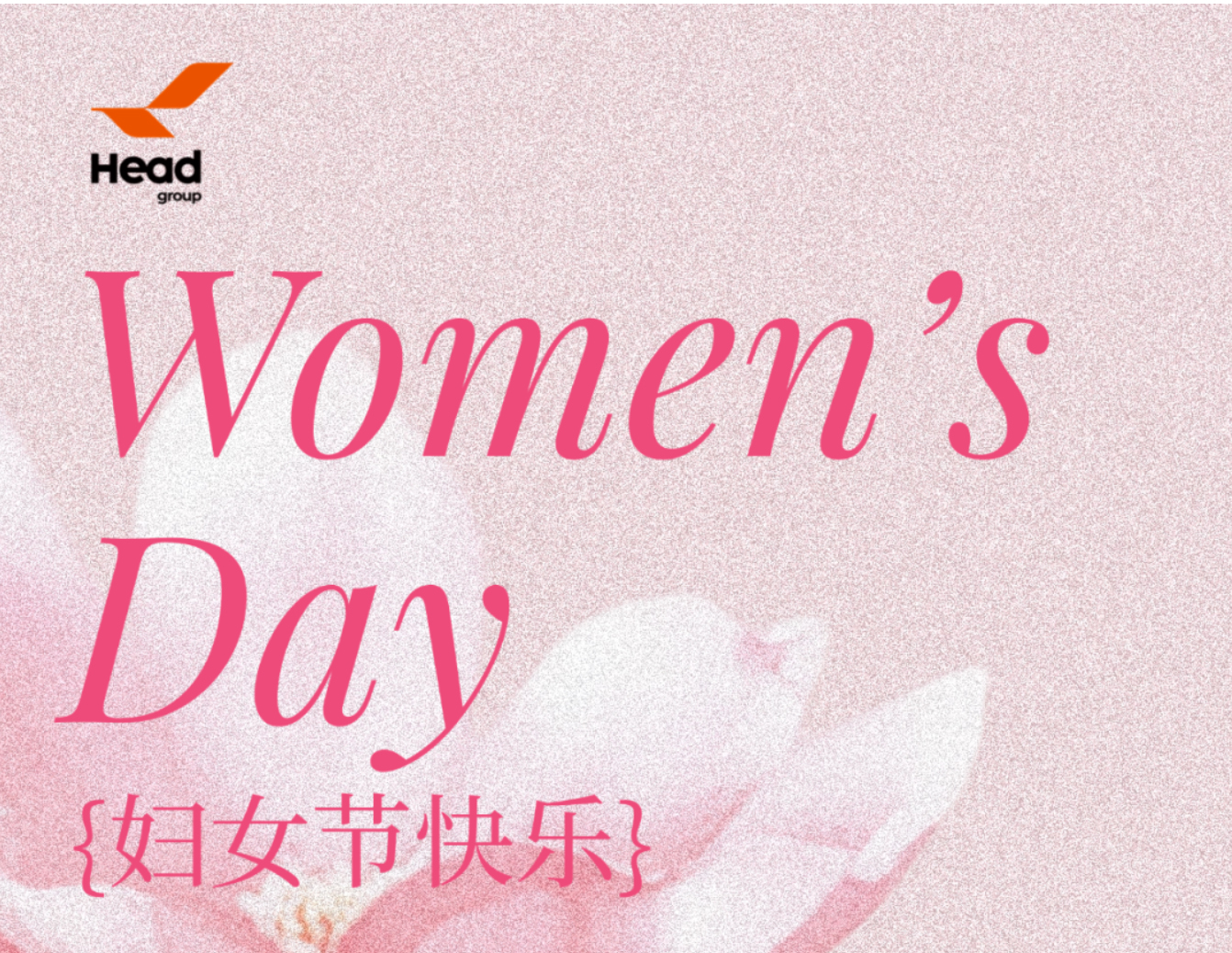 【花漾妇女节】春日插花，绽放她力量