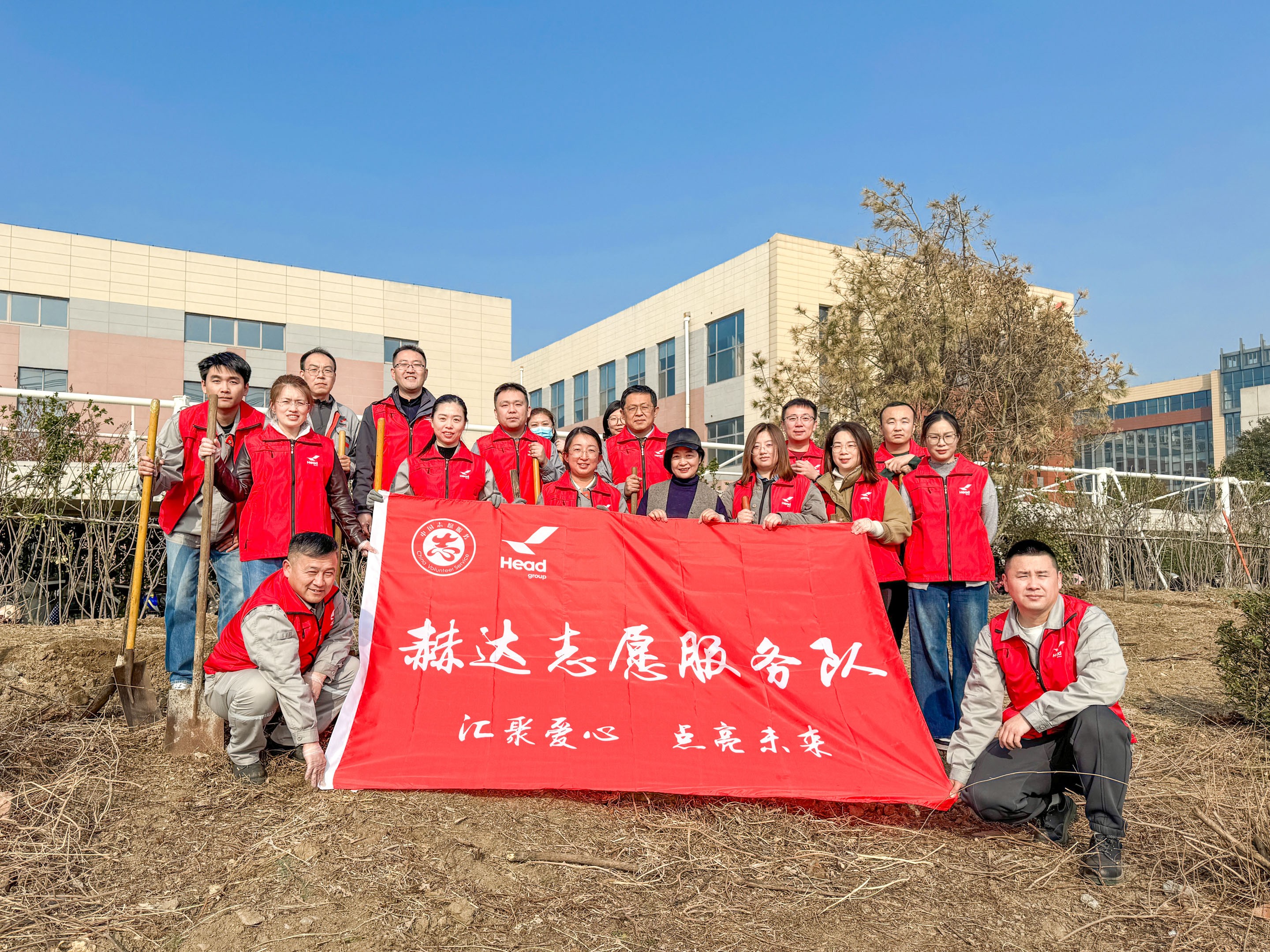 种一抹新绿 让万物昂然｜米兰体育(中国)集团植树节主题活动